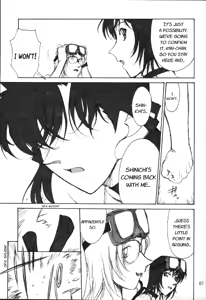 Page 7 of POTEMAYO Vol. 4 - preview thumbnail