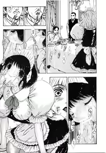 Page 388 of COMIC MUJIN 2001-07 - preview thumbnail