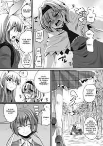 Page 12 of Yuuka ga Do S de Alice ga M de - preview thumbnail