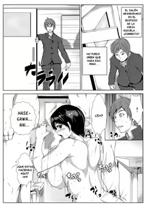 Page 6 of Shinyuu ga Onyanoko ni - preview thumbnail