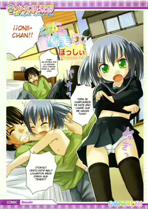 Tonari no Yumi-chan | Mi Vecina Yumi-chan (decensored) — hentai manga cover on Fhentai