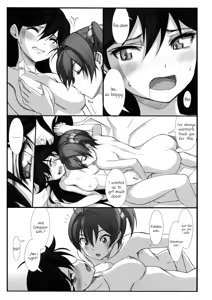 Page 12 of Hearts - preview thumbnail