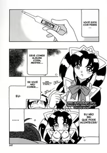 Page 151 of Maid Club - preview thumbnail