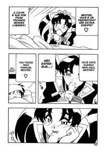 Page 156 of Maid Club - preview thumbnail