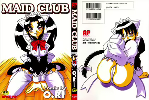 Page 2 of Maid Club - preview thumbnail