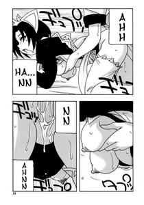 Page 38 of Maid Club - preview thumbnail
