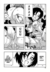 Page 41 of Maid Club - preview thumbnail