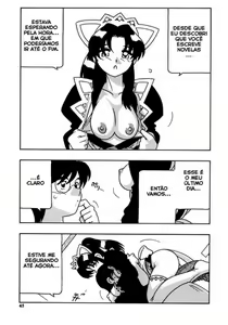 Page 50 of Maid Club - preview thumbnail