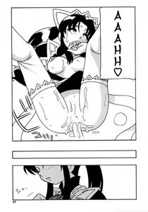 Page 61 of Maid Club - preview thumbnail