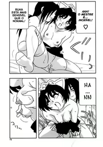 Page 75 of Maid Club - preview thumbnail