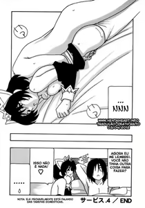 Page 78 of Maid Club - preview thumbnail