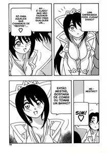 Page 83 of Maid Club - preview thumbnail