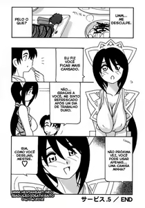 Page 94 of Maid Club - preview thumbnail
