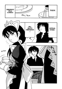 Page 97 of Maid Club - preview thumbnail