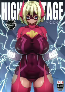 HIGH VOLTAGE — hentai manga cover on Fhentai