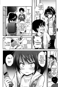 Page 12 of Kazutama - preview thumbnail