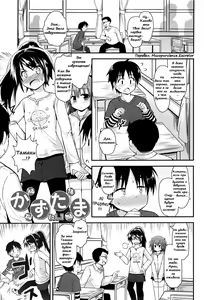 Page 9 of Kazutama - preview thumbnail