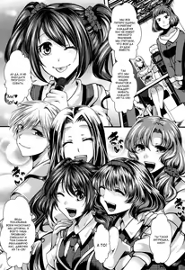 Page 3 of Guuzou Houkai Ch. 1-3 - preview thumbnail