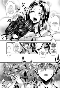 Page 7 of Guuzou Houkai Ch. 1-3 - preview thumbnail