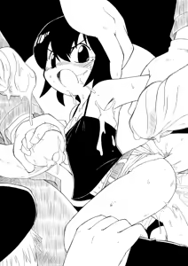 Page 17 of Mix - preview thumbnail
