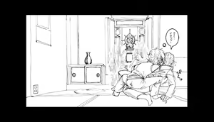 Page 16 of Natsumachi Immoral 01 + Natsumachi Immoral 01 Plot - preview thumbnail