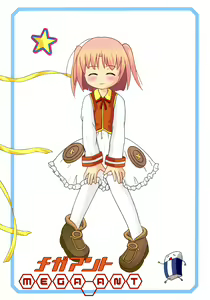 Page 30 of Moe Ink B Parts - preview thumbnail