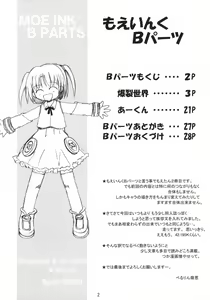 Page 3 of Moe Ink B Parts - preview thumbnail
