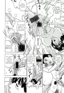 Page 30 of Mama ga Iku! Boku wa Dopyu! - Mama felt orgazm! I ejaculate! - preview thumbnail
