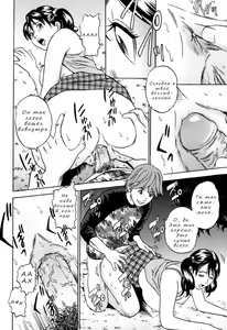 Page 96 of Mama ga Iku! Boku wa Dopyu! - Mama felt orgazm! I ejaculate! - preview thumbnail