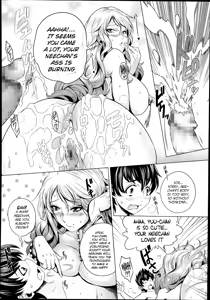 Page 12 of Kazokunai no Carnival - preview thumbnail
