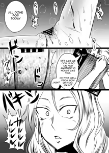 Page 18 of Juukan Shussan Kenkyuu - preview thumbnail