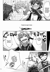 Page 11 of Iro ha Ni ho he to (decensored) - preview thumbnail