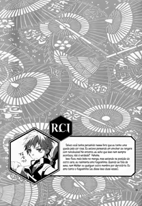 Page 12 of Iro ha Ni ho he to (decensored) - preview thumbnail
