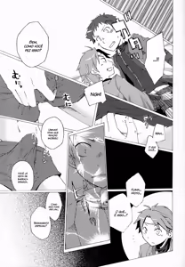 Page 18 of Iro ha Ni ho he to (decensored) - preview thumbnail