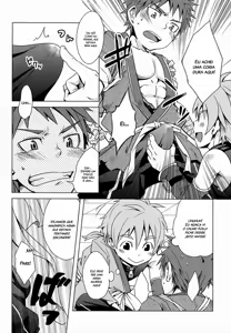 Page 26 of Iro ha Ni ho he to (decensored) - preview thumbnail