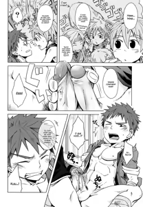 Page 28 of Iro ha Ni ho he to (decensored) - preview thumbnail