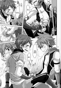 Page 10 of Iro ha Ni ho he to (decensored) - preview thumbnail