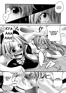 Page 13 of Shishou ga Shikotama S de M na Hon - preview thumbnail