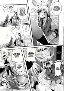 Page 6 of Shishou ga Shikotama S de M na Hon - preview thumbnail