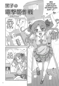 Page 4 of Toaru Kuroko no Chou Dendou Pantsu - preview thumbnail