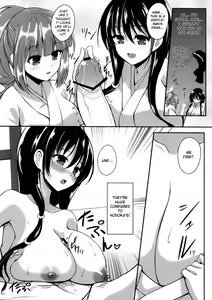 Page 4 of Sakusei Janshi - preview thumbnail