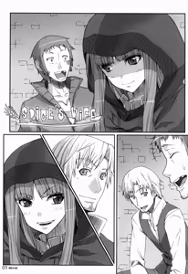 Page 5 of SPiCE'S WiFE - preview thumbnail