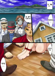 Page 22 of Yokubou Kaiki Dai 402 Shou -Hyper Bakunyuu Oyako Damakan Satsuei Season 2 Sonsaku x Goei Hen- - preview thumbnail
