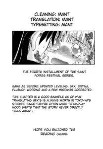 Page 69 of Saint Foire Festival 4 Richildis - preview thumbnail
