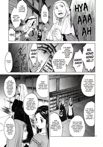 Page 10 of Saint Foire Festival 4 Richildis - preview thumbnail