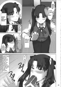 Page 4 of Tohsaka-ke no Kakei Jijou 4 - preview thumbnail
