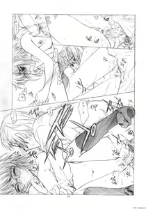 Page 34 of Toriaezu "Shoushitsu" Yonde Kara Ne - preview thumbnail