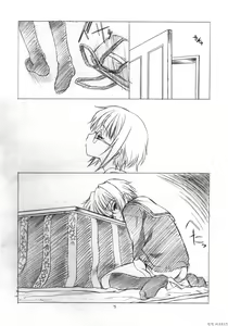 Page 6 of Toriaezu "Shoushitsu" Yonde Kara Ne - preview thumbnail