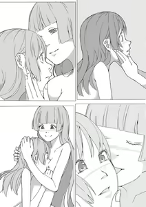 Page 18 of なおれい - preview thumbnail