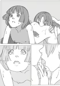Page 25 of なおれい - preview thumbnail
